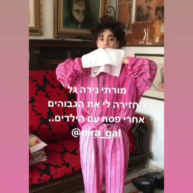 כיסוי