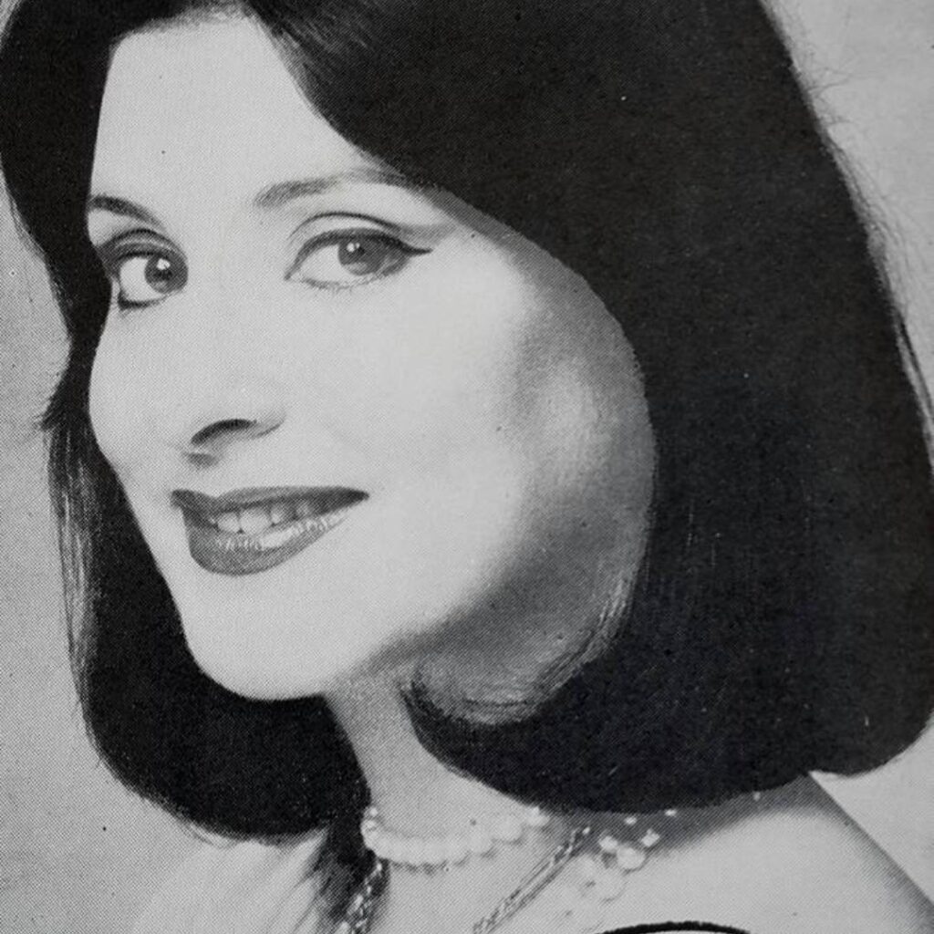 הספר צרידות